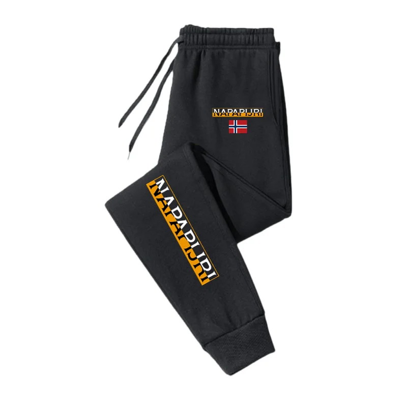 Running Gear Winter - Men's Casual Pants, Autumn and Winter