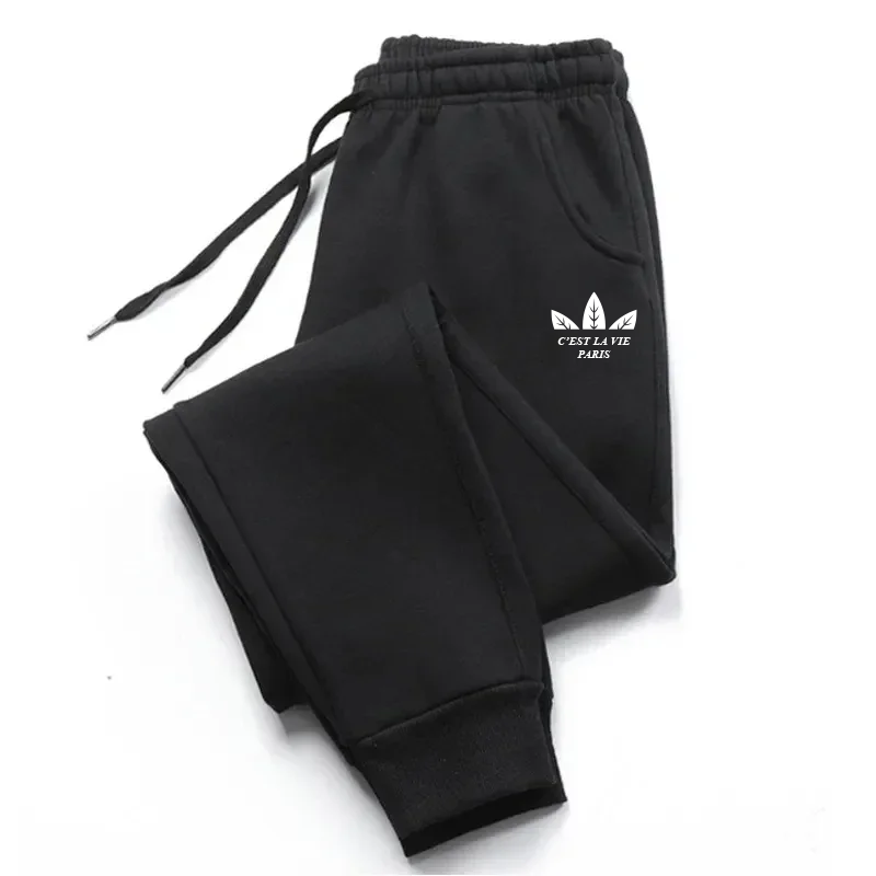 Running Gear Winter - Men's casual pants, autumn and winter
