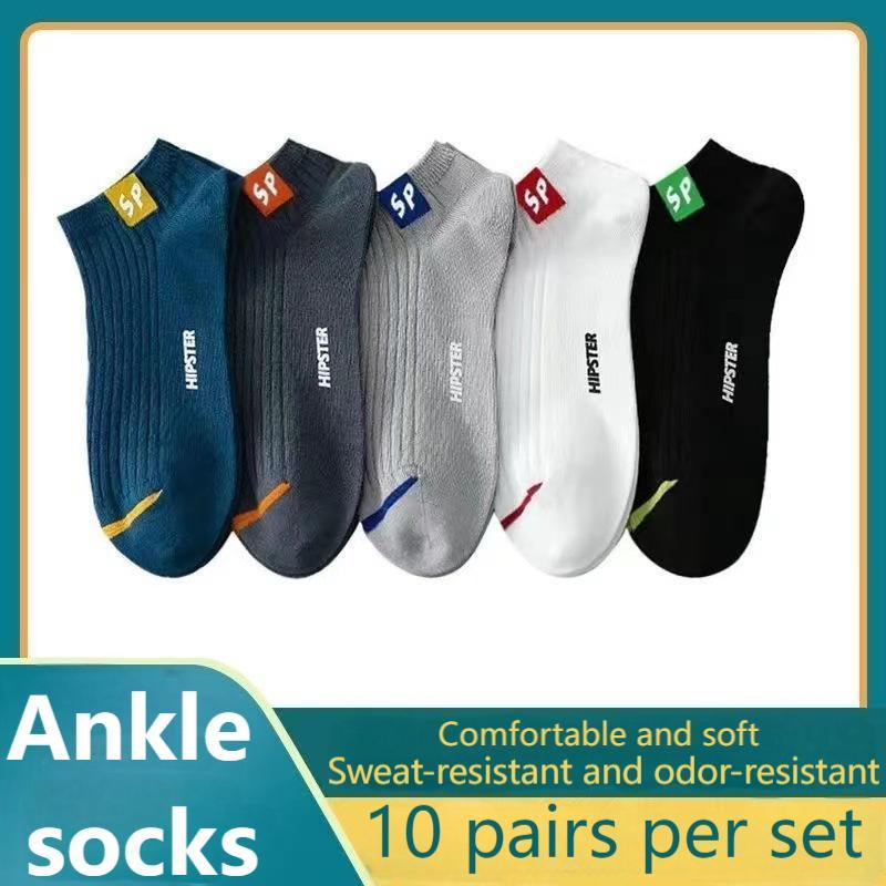 Men's Non Blister Athletic Soc - Anti Blister Sock ulasan dan harga