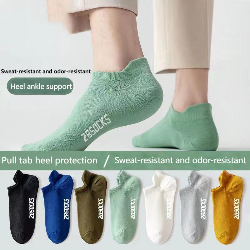 Men's Non Blister Athletic Soc - Anti Blister Sock ulasan dan harga