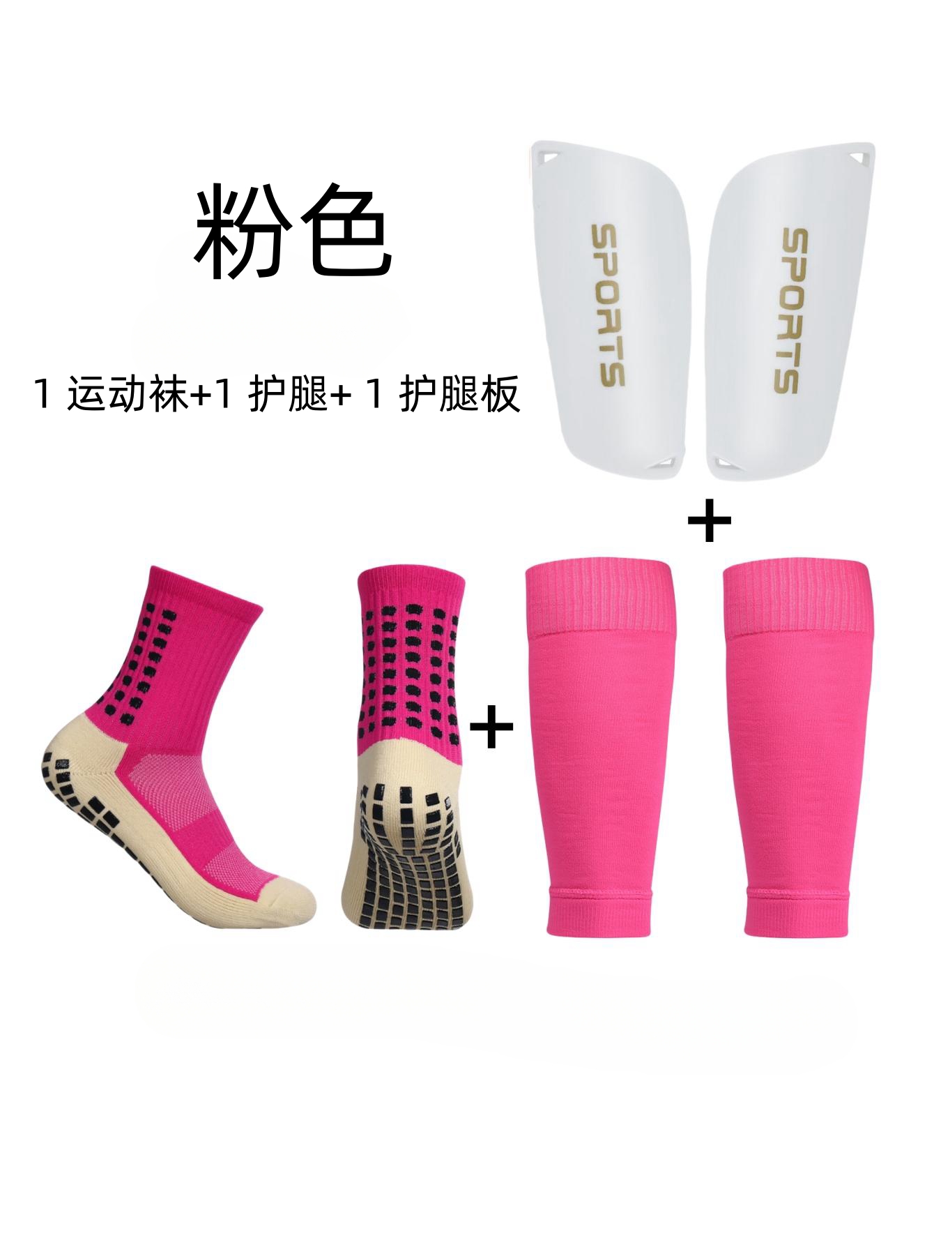 1 pair of anti slip classic fo - Anti Blister Sock ulasan dan harga