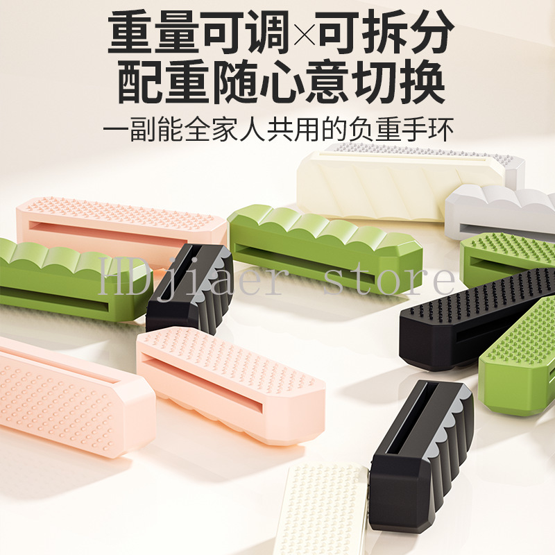 Weighted Wristbands & Ankle Wr - Running Gear Design ulasan dan harga