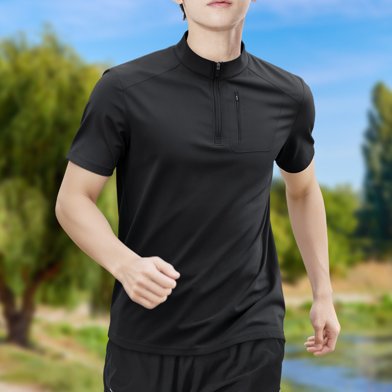 Men's Half-Zip High-Stretch Qu - Running Gear Winter ulasan dan harga